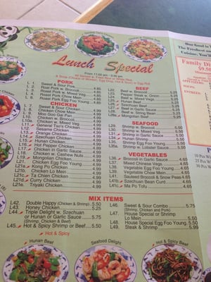 Menu photo 8 Star East Mableton, GA Menu photo 8 Star East Mableton, GA