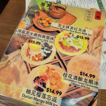 Yuan Yang - Ice menu - Desserts Near Me - Brooklyn, New York Yuan Yang - Ice menu - Desserts Near Me - Brooklyn, New York