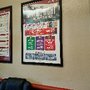 Jiffy Lube