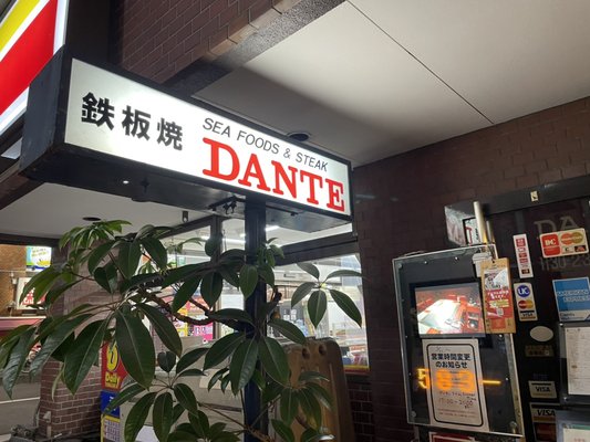 Dante by null