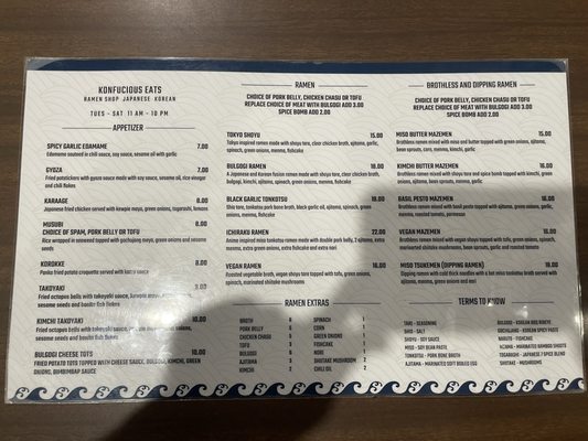 Menu photo 7 Konfucious Eats Modesto, CA
