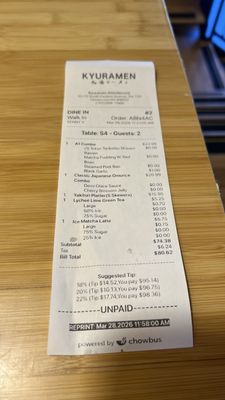 Menu photo 6 Kyuramen Henderson, NV Menu photo 6 Kyuramen Henderson, NV
