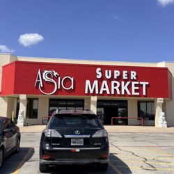 Asia Super Market - Front of the store
