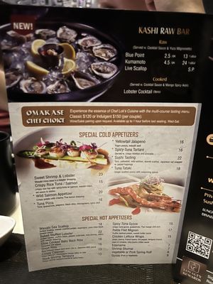 Menu photo 2 Kashi Japanese - Syosset Syosset, NY
