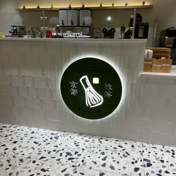 Kyo Matcha - Desserts Near Me - Columbia, Maryland