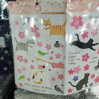 Daiso Japan - Random wall stickers but the cats are so adorable. Nice if you wanna decorate your room a bit - Discount Store Near Me - Arcadia, California