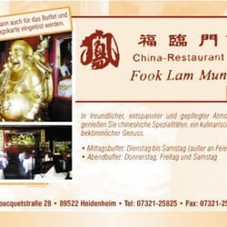 Fook Lam Mun