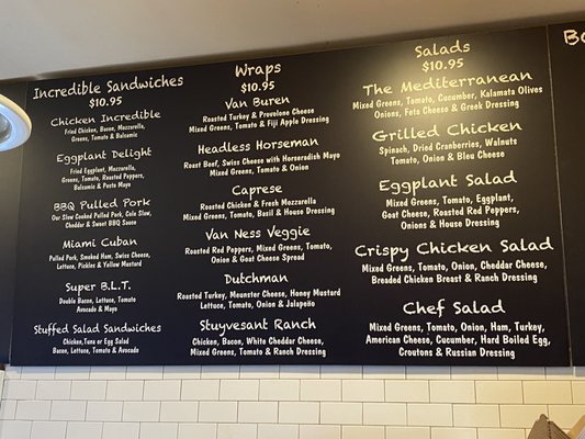 Menu photo 2 Broad Street Bagel Kinderhook, NY