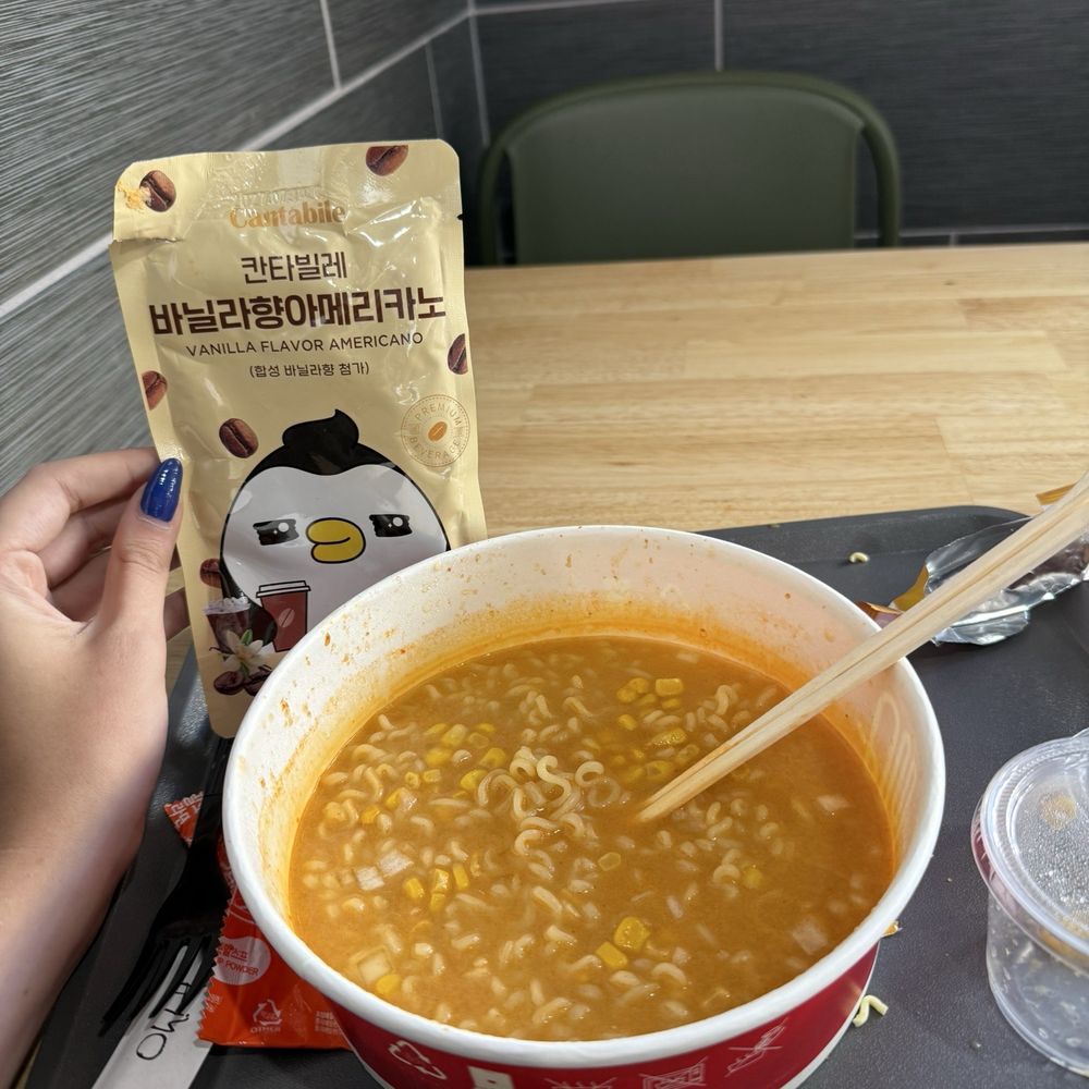 Seoul Street - Cheese ramen and drink pouch. They have plastic cups with ice that you pour the pouch into. - Korean Near Me - San Ysidro, California Seoul Street - Cheese ramen and drink pouch. They have plastic cups with ice that you pour the pouch into. - Korean Near Me - San Ysidro, California