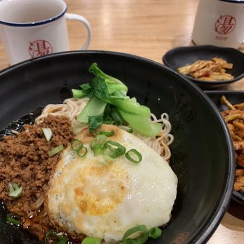 MIAN - Zajiang mian - Szechuan Near Me - Rowland Heights, California