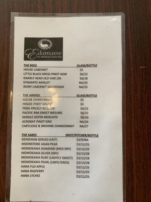 Menu photo 4 Edamame - An American Sushi Bar Ardmore, OK Menu photo 4 Edamame - An American Sushi Bar Ardmore, OK