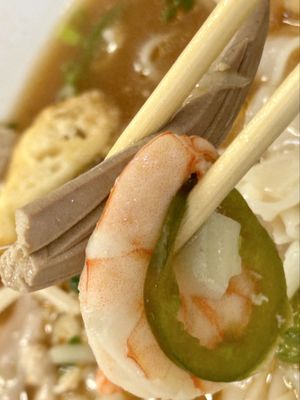 Hai Ky Mi Gia by null