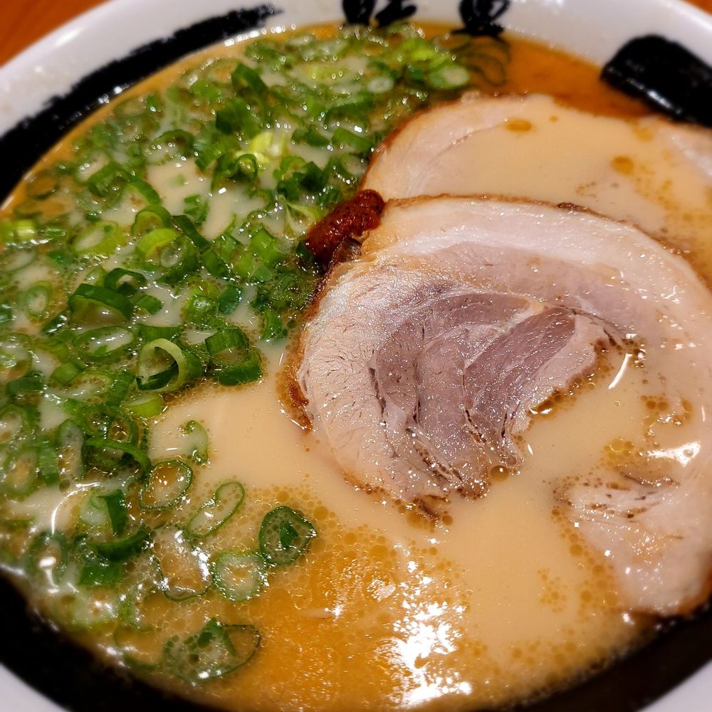 Ramen DANBO - Negi-goma - Ramen Near Me - Vancouver, British Columbia Ramen DANBO - Negi-goma - Ramen Near Me - Vancouver, British Columbia