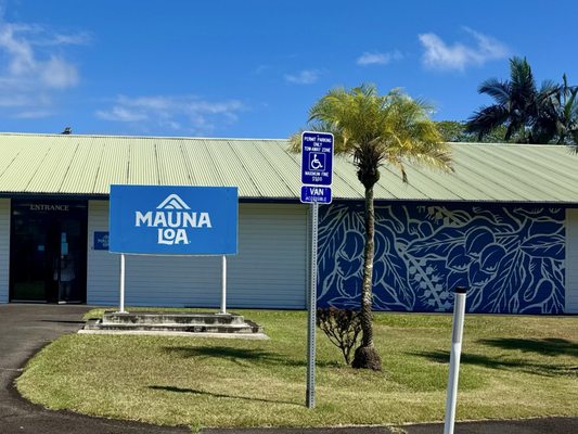 Mauna Loa Macadamia Nut Visitor Center by null