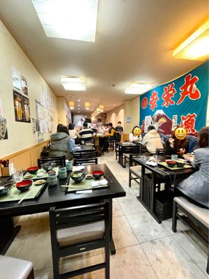 Sushikuni by null