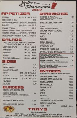 Menu photo 1 Billis Shawarma Wayne, MI