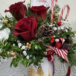 Atlantis Flowers & Gifts
