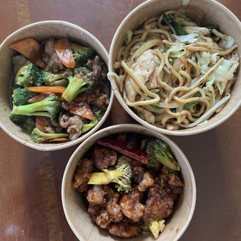 101 Taiwanese Cuisine - General Chicken Broccoli Beef and Chow Mein Stir Fry - Chinese Near Me - Reno, Nevada 101 Taiwanese Cuisine - General Chicken Broccoli Beef and Chow Mein Stir Fry - Chinese Near Me - Reno, Nevada
