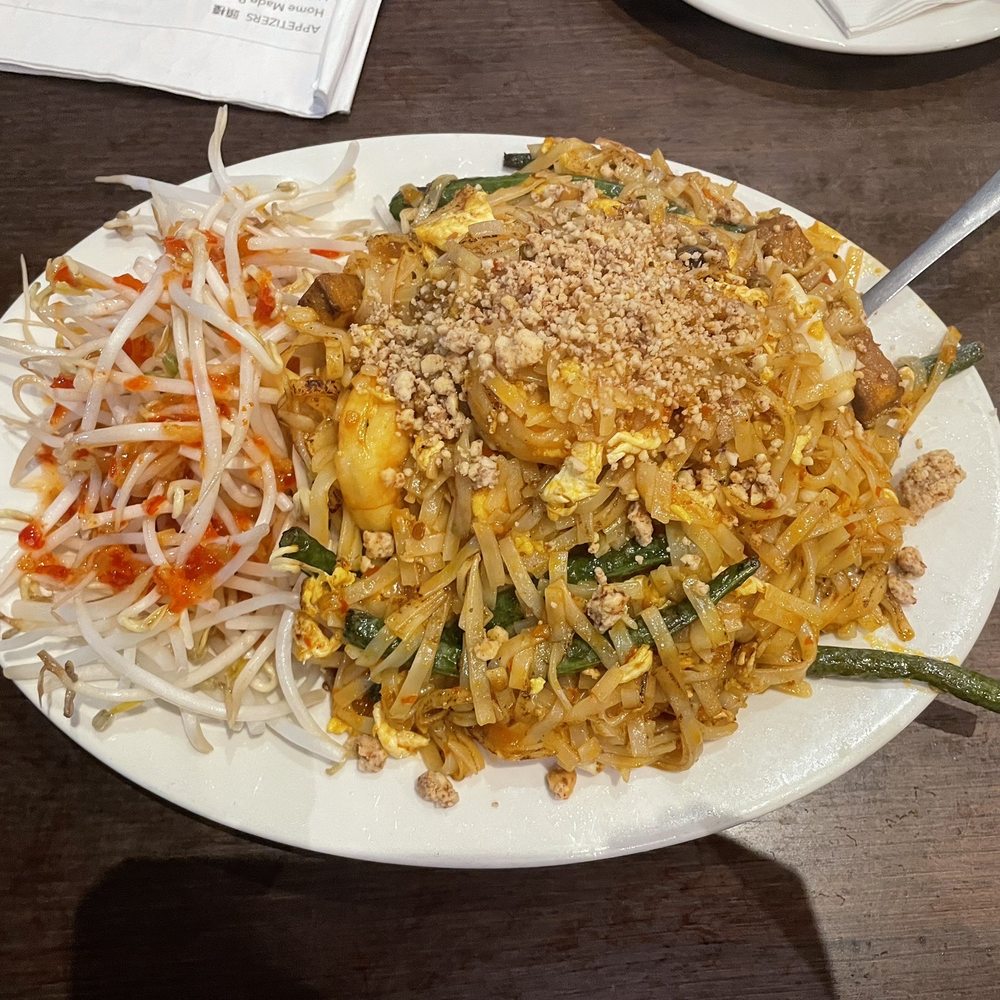 Penang - Penang Pad Thai - Malaysian Near Me - Philadelphia, Pennsylvania Penang - Penang Pad Thai - Malaysian Near Me - Philadelphia, Pennsylvania
