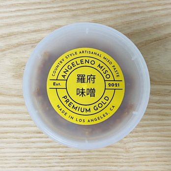 AMAZAKE CO. - Updated December 2025 - 2200 Crenshaw Blvd, Torrance AMAZAKE CO. - Updated December 2025 - 2200 Crenshaw Blvd, Torrance