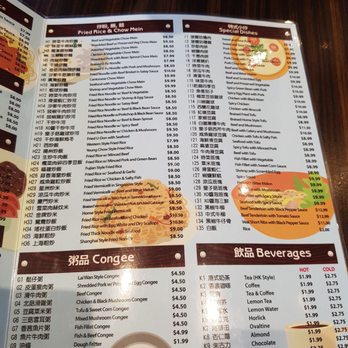 Sugar Sweet Cafe - So many selections !!! - Chinese Near Me - Scarborough, Ontario Sugar Sweet Cafe - So many selections !!! - Chinese Near Me - Scarborough, Ontario