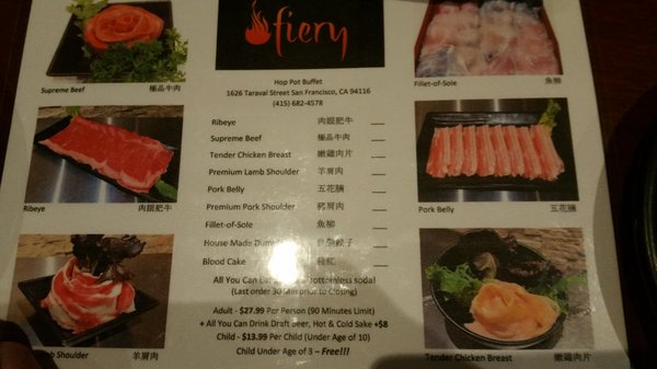 Menu photo 6 Fiery Hot Pot San Francisco, CA Menu photo 6 Fiery Hot Pot San Francisco, CA