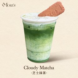 Cloudy Matcha