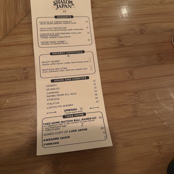Shalom Japan - Drinks menu - Japanese Near Me - Brooklyn, New York Shalom Japan - Drinks menu - Japanese Near Me - Brooklyn, New York