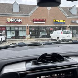 Sawasdee  2 - Front of store