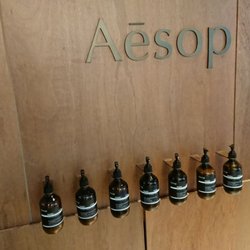 Aesop - Try, try!