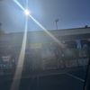 City Market Huntington Beach gift card