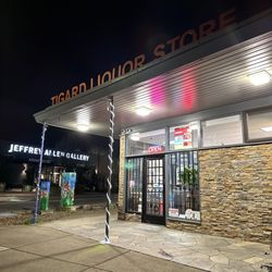 Tigard Spirits - Front Entrance