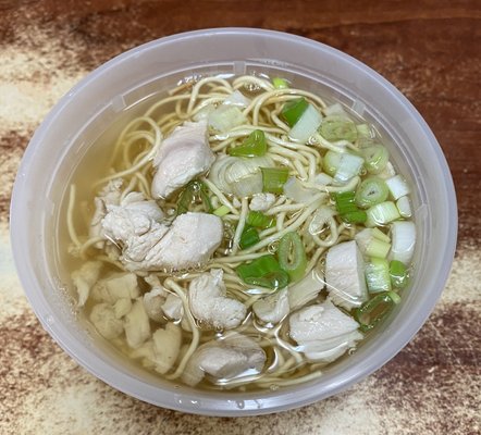 East City Chinese Food Take Out by null