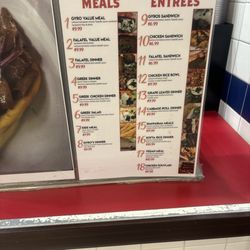Its Greek to Me - Menu