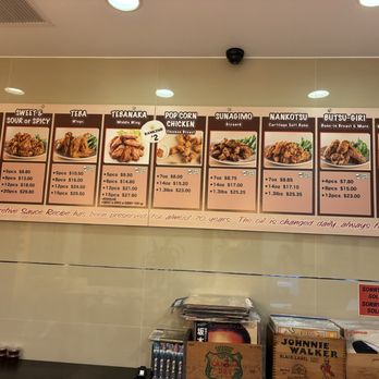 Tenkatori - Menu (Sep 2025) - Chicken Wings Near Me - Los Angeles, California Tenkatori - Menu (Sep 2025) - Chicken Wings Near Me - Los Angeles, California