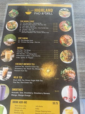Menu photo 2 Highland Pho & Grill Lewisville, TX