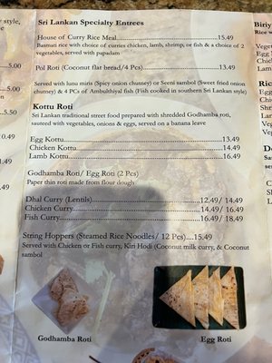 House of Curry by null