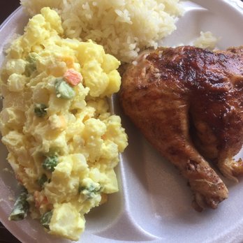 Super Pollo - 1/4 chicken with potato salad and rice! - Latin American Near Me - Arlington, Virginia Super Pollo - 1/4 chicken with potato salad and rice! - Latin American Near Me - Arlington, Virginia