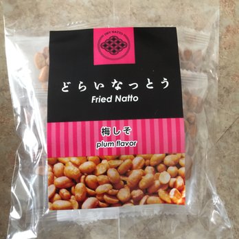Kona Chips - Fried Natto with Ume (Plum) flavor - Specialty Food Near Me - Captain Cook, Hawaii