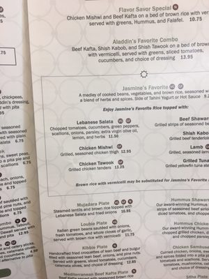Menu photo 1 Aladdin's Eatery - Worthington Worthington, OH