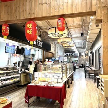 99 Ranch Market - Bakery - International Grocery Near Me - Austin, Texas 99 Ranch Market - Bakery - International Grocery Near Me - Austin, Texas