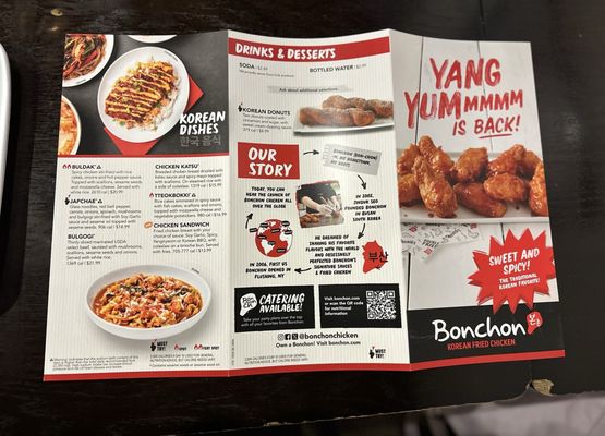 Menu photo 1 Bonchon Sunnyvale Sunnyvale, CA