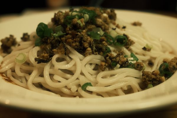 Tea Horse Sichuan Bistro 川知味 by null