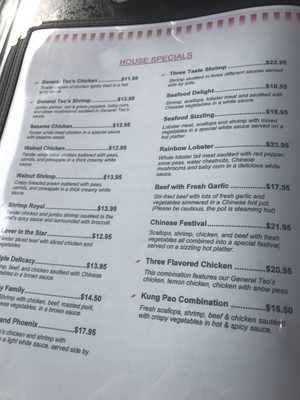 Menu photo 2 China Garden Irwin, PA
