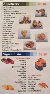 Menu photo 2 KiKu Revolving Sushi Glendale, AZ Menu photo 2 KiKu Revolving Sushi Glendale, AZ