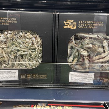 H Mart - Arcadia - These would make great treats for my dog too - Grocery Near Me - Arcadia, California