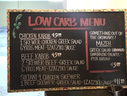 Menu photo 3 Briar Mart Colorado Springs, CO