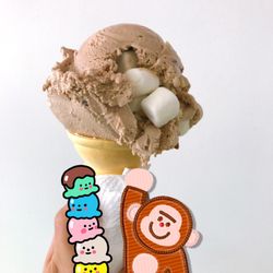 Delicias La Michoacana - Rocky Road ice-cream