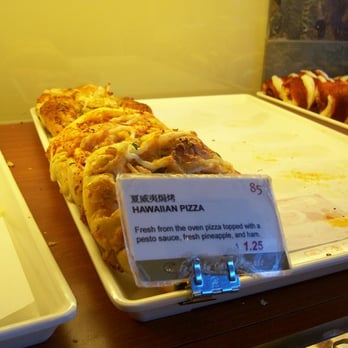 85°C Bakery Cafe-Irvine - Coffee & Tea Near Me - Irvine, California
