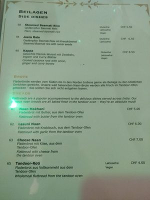 Menu photo 4 Kerala Zürich, ZH